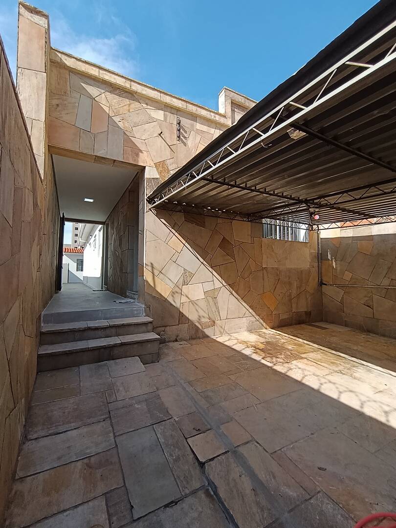 #1610 - Casa para Venda em Sorocaba - SP