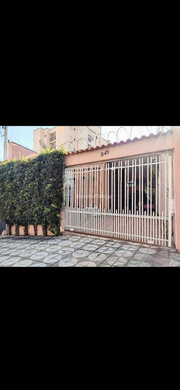 #1623 - Casa para Venda em Sorocaba - SP