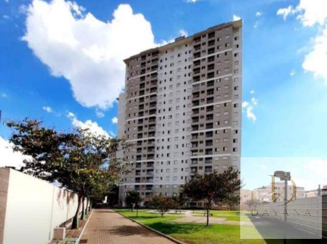 Apartamento, 2 quartos - Foto 24