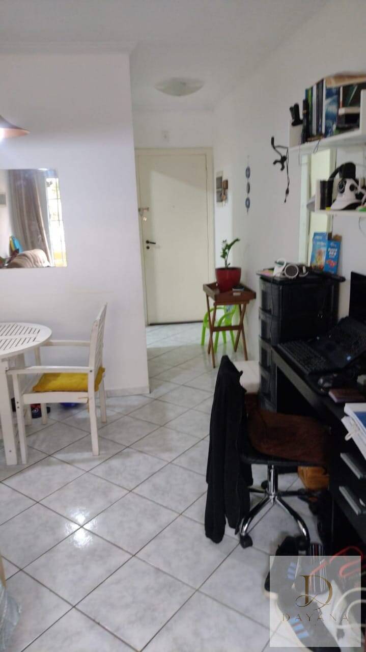 Apartamento, 2 quartos - Foto 2