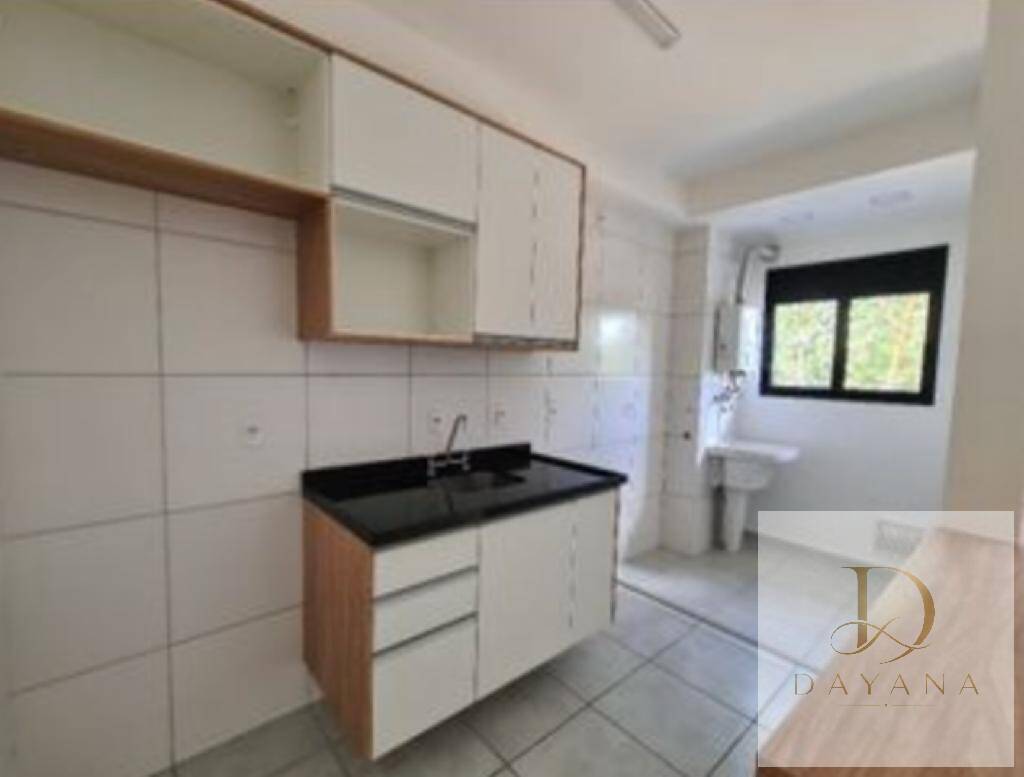 Apartamento, 2 quartos - Foto 8