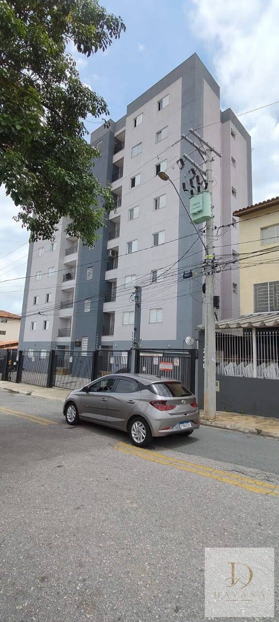 Apartamento, 2 quartos - Foto 13