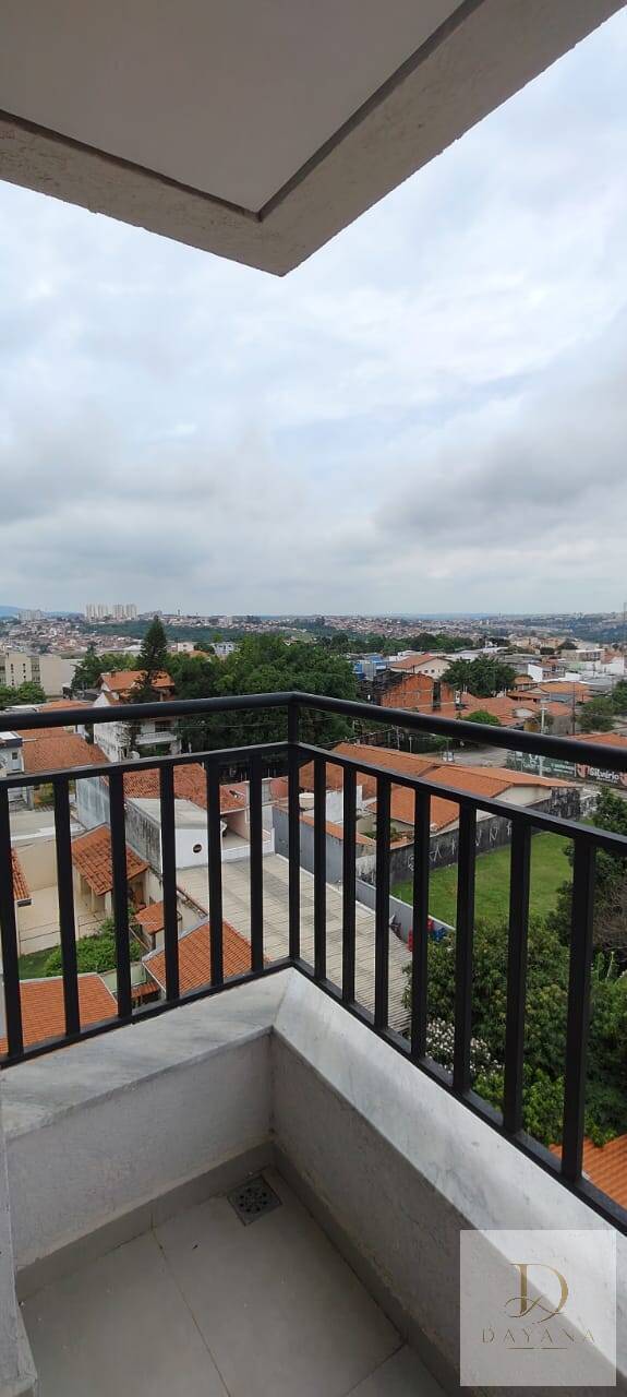 Apartamento, 2 quartos - Foto 15