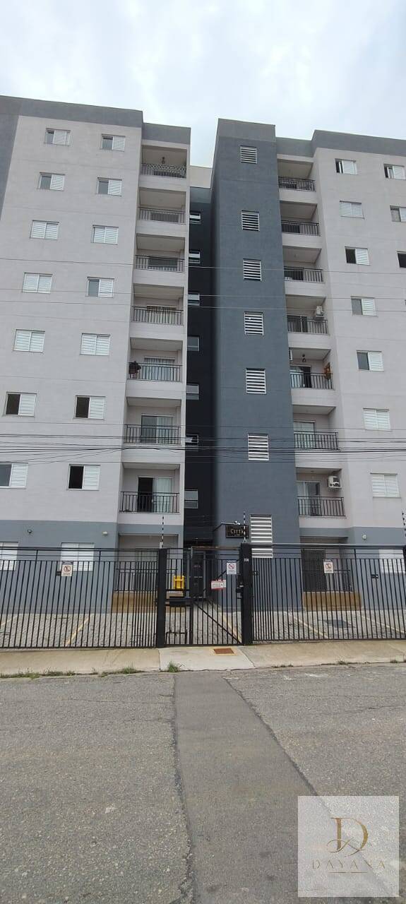 Apartamento, 2 quartos - Foto 1