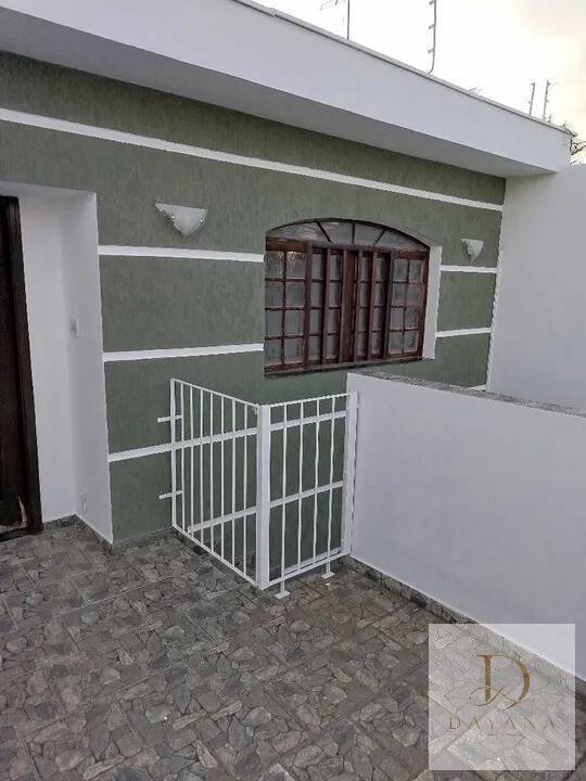 Casa, 2 quartos, 210 m² - Foto 8
