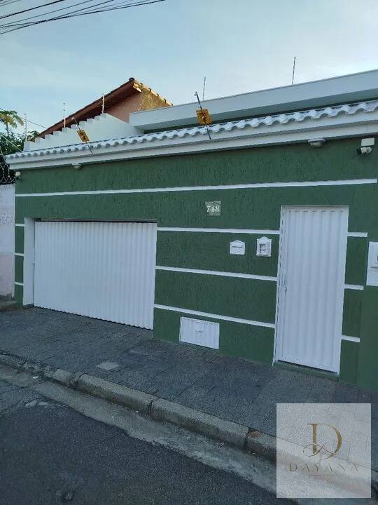 Casa, 2 quartos, 210 m² - Foto 1