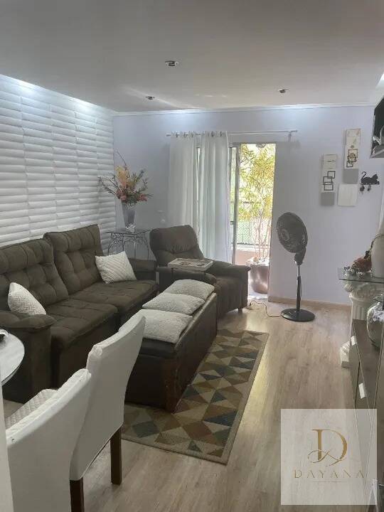 Apartamento, 2 quartos, 57 m² - Foto 12