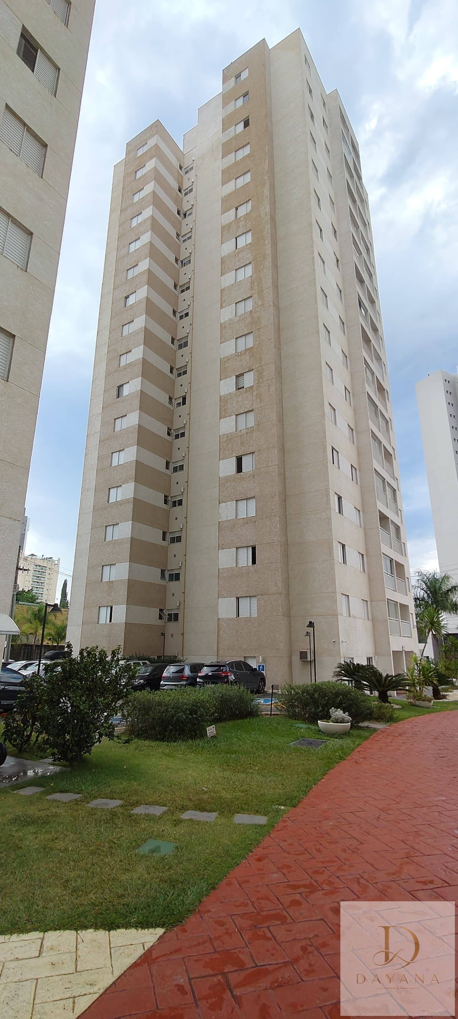 Apartamento, 3 quartos, 76 m² - Foto 1
