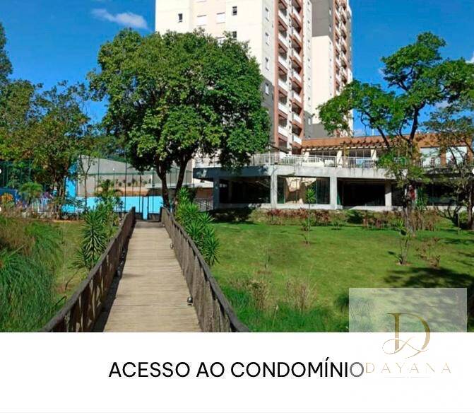Apartamento, 2 quartos - Foto 1