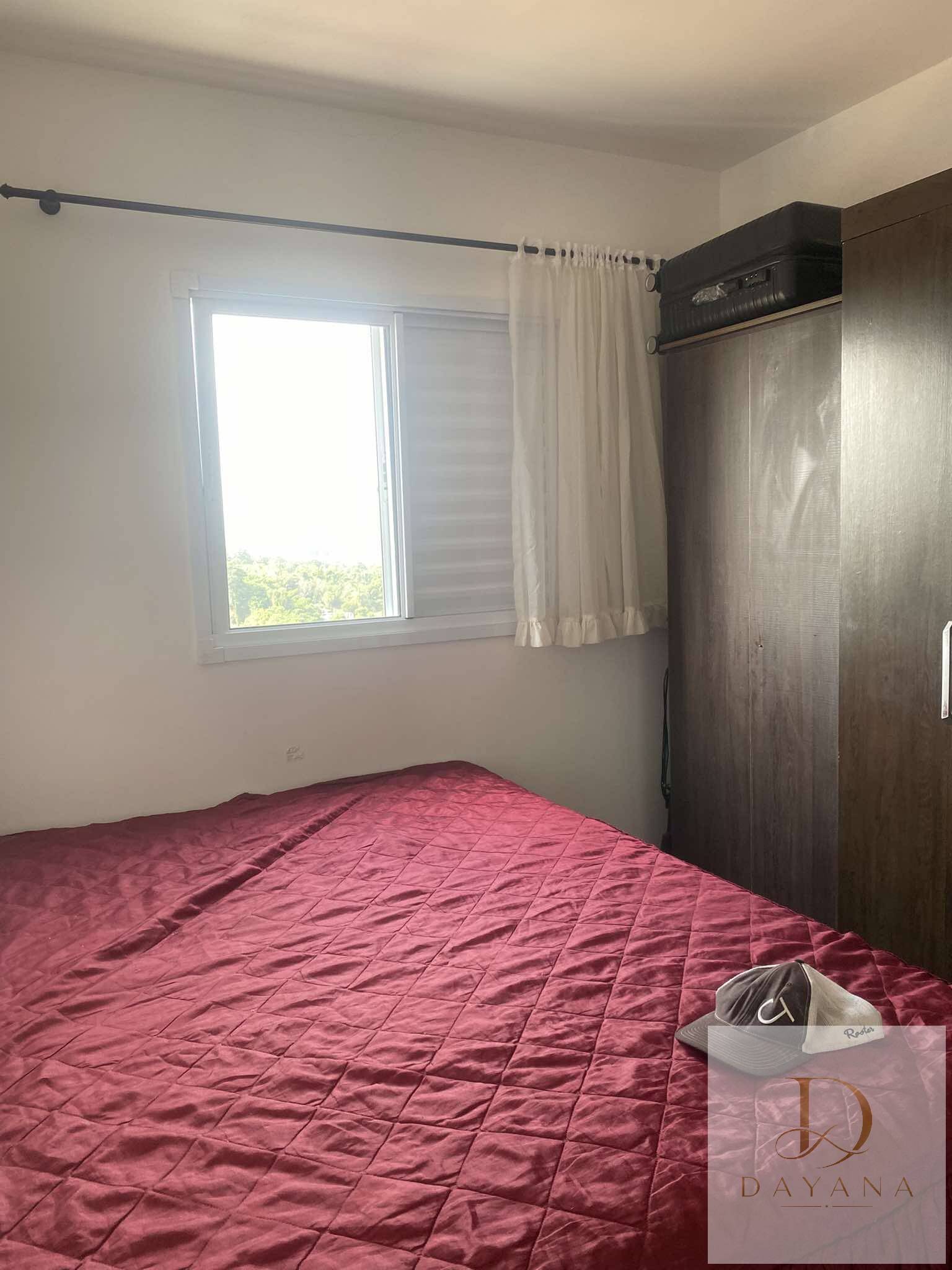 Apartamento, 2 quartos - Foto 13