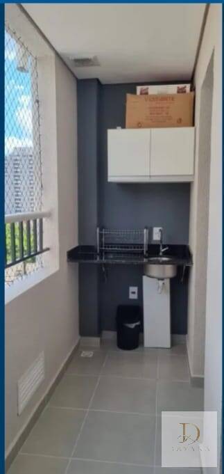 Apartamento, 2 quartos, 60 m² - Foto 18