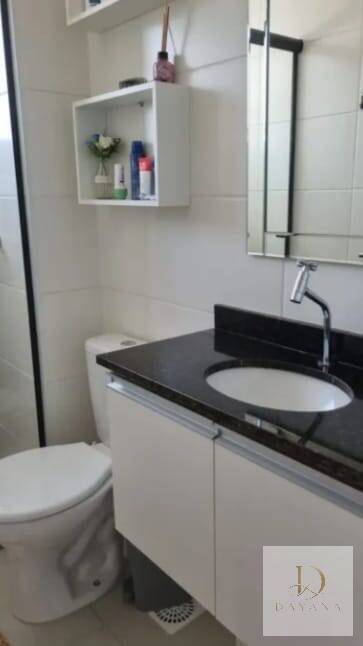 Apartamento, 2 quartos, 60 m² - Foto 22
