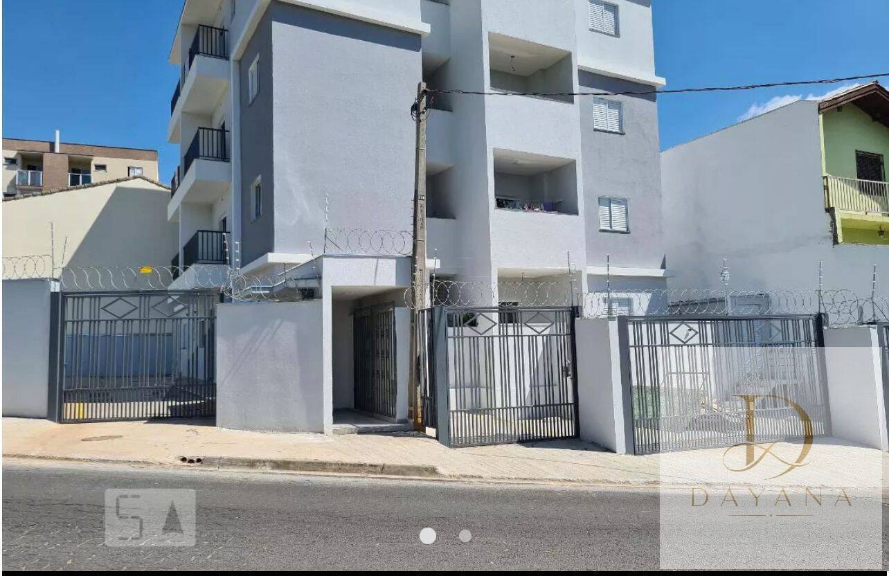 Apartamento, 2 quartos - Foto 1