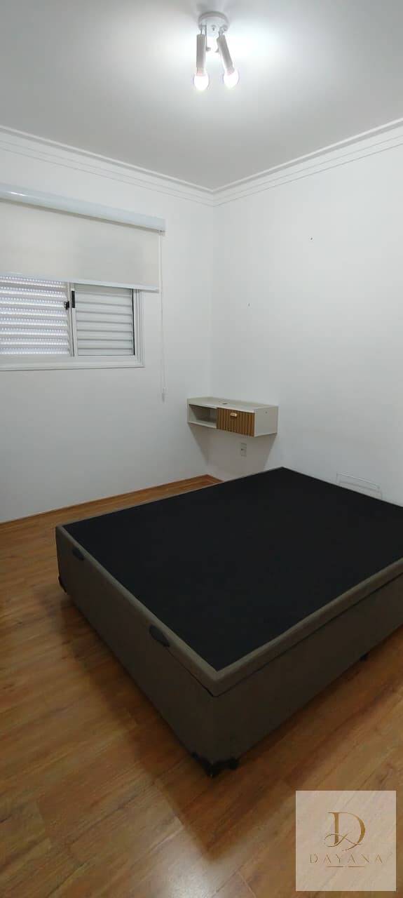 Apartamento, 2 quartos - Foto 9