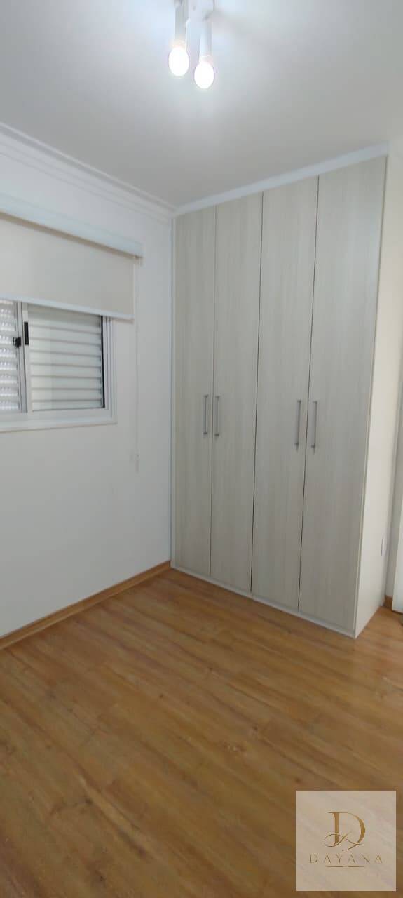 Apartamento, 2 quartos - Foto 10