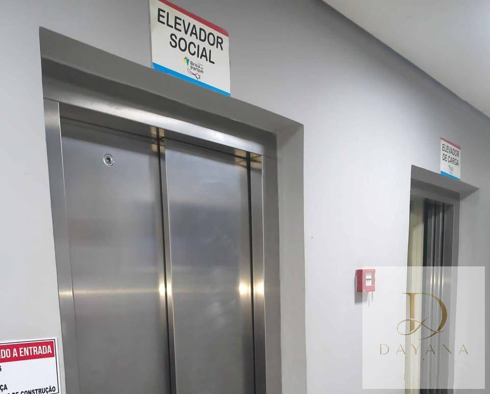 Apartamento, 2 quartos, 54 m² - Foto 2