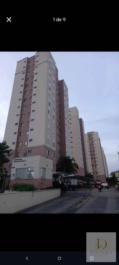 Apartamento, 2 quartos, 54 m² - Foto 1