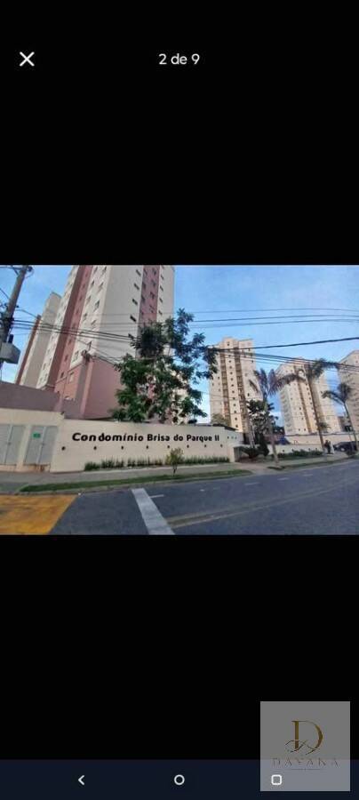 Apartamento, 2 quartos, 54 m² - Foto 9