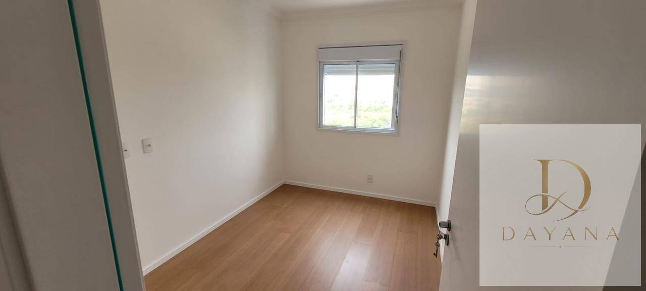 Apartamento, 2 quartos, 64 m² - Foto 19