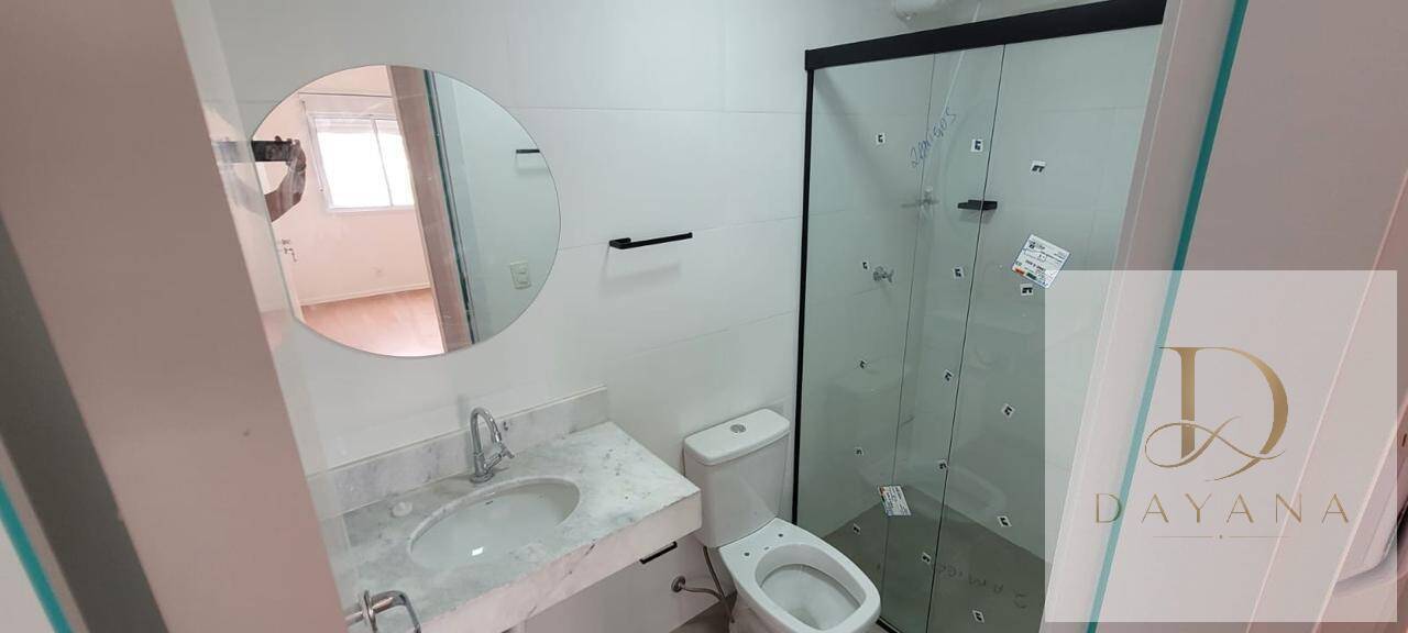 Apartamento, 2 quartos, 64 m² - Foto 23