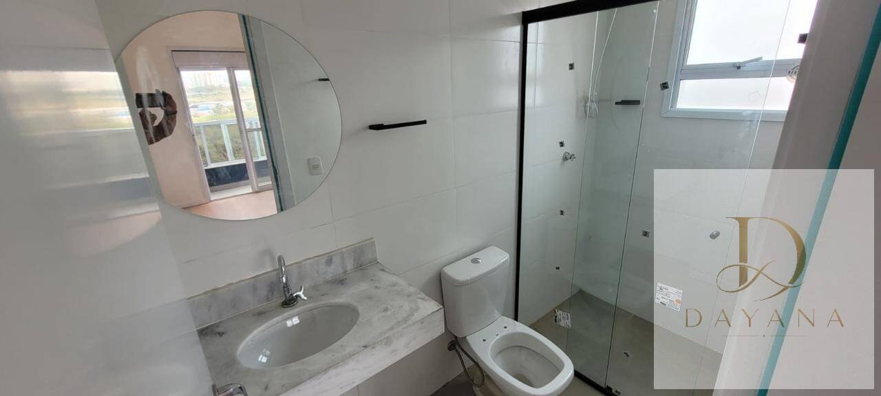 Apartamento, 2 quartos, 64 m² - Foto 21