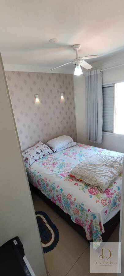 Apartamento, 2 quartos, 58 m² - Foto 17