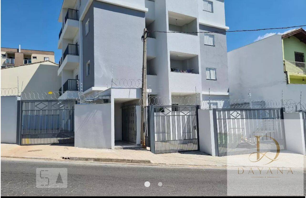 Apartamento, 2 quartos - Foto 1