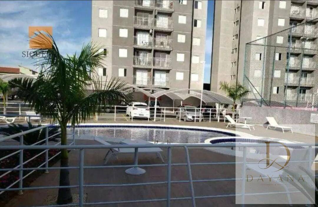 Apartamento, 2 quartos - Foto 1