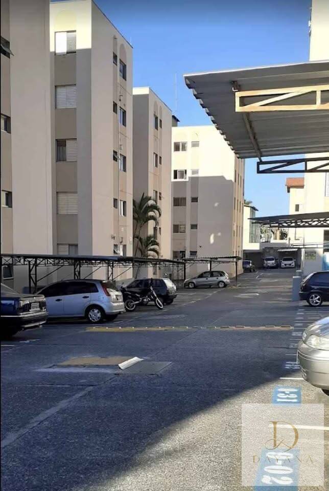Apartamento, 2 quartos - Foto 5