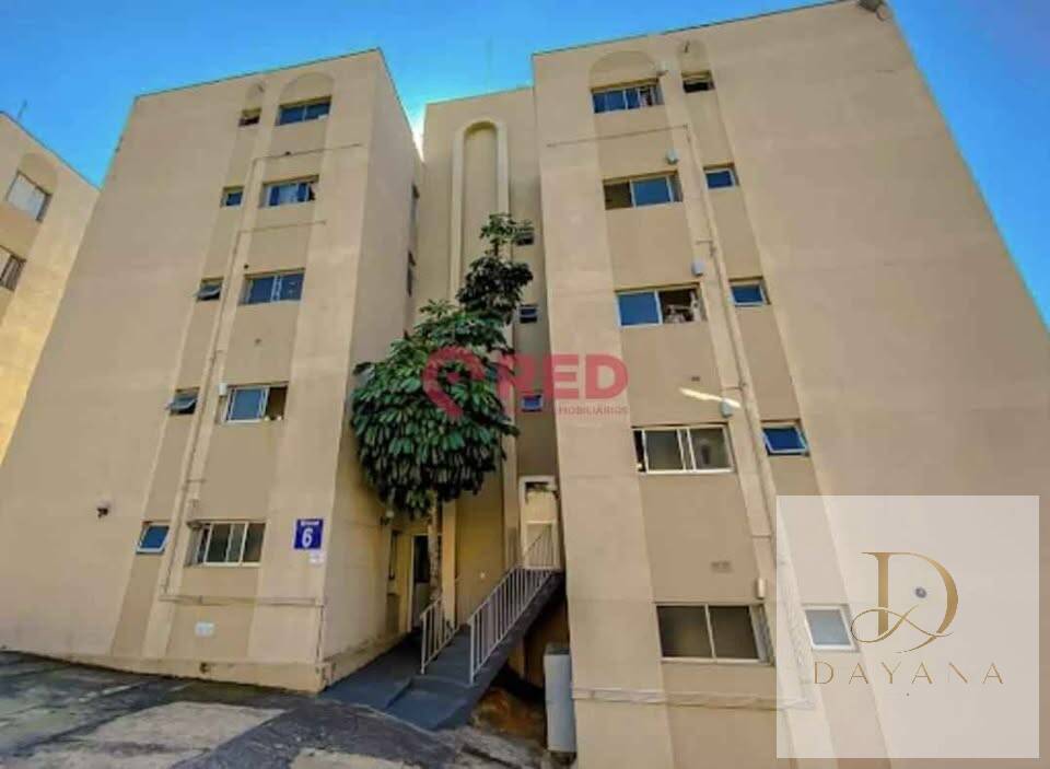 Apartamento, 2 quartos - Foto 8