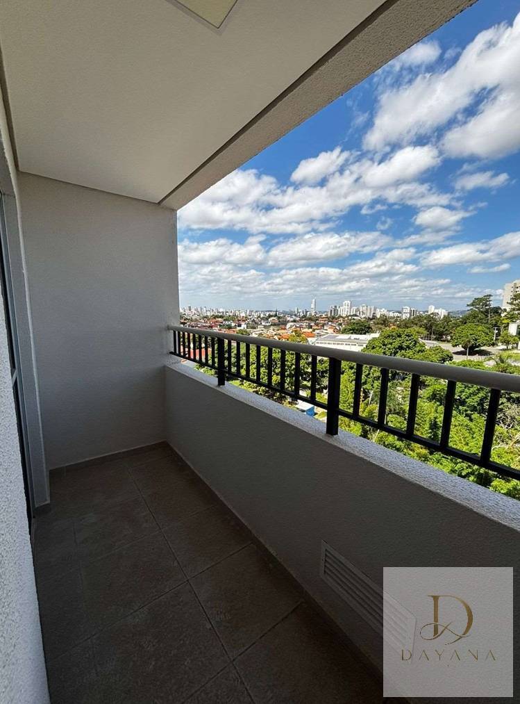 Apartamento, 2 quartos - Foto 12
