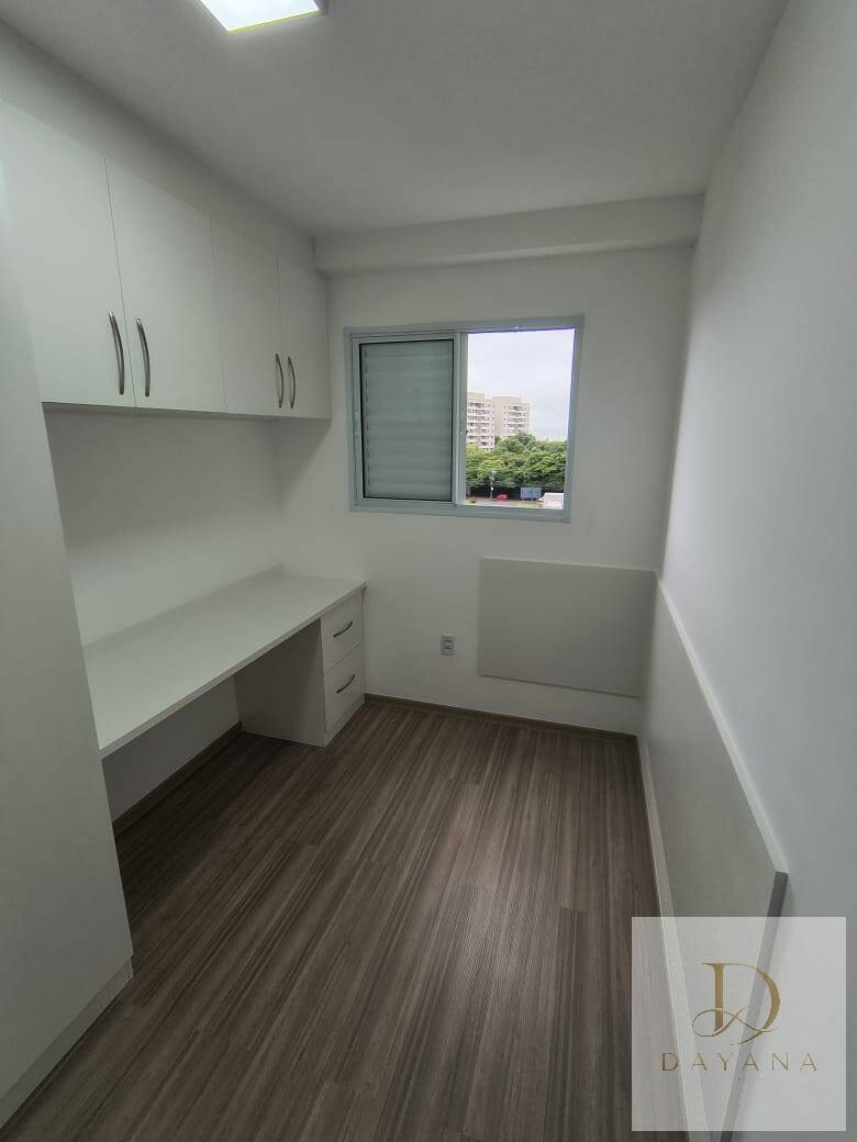 Apartamento, 2 quartos - Foto 27