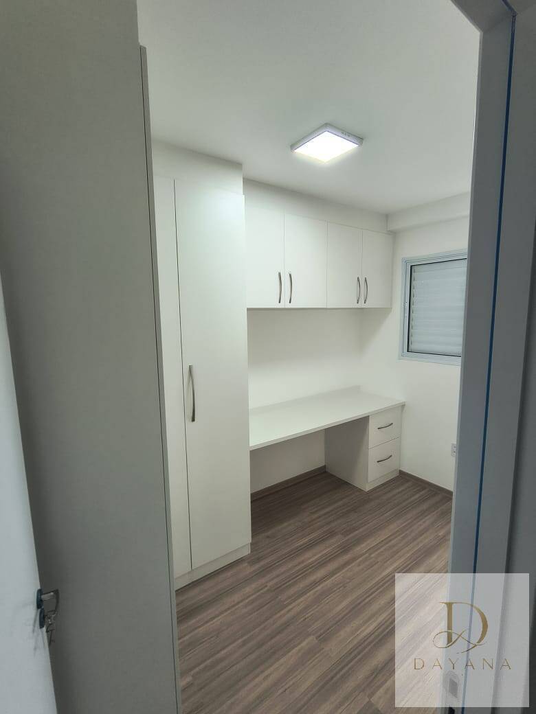 Apartamento, 2 quartos - Foto 31