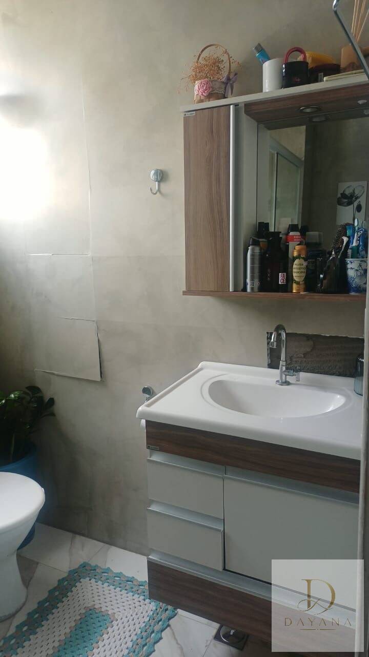 Apartamento, 2 quartos - Foto 10