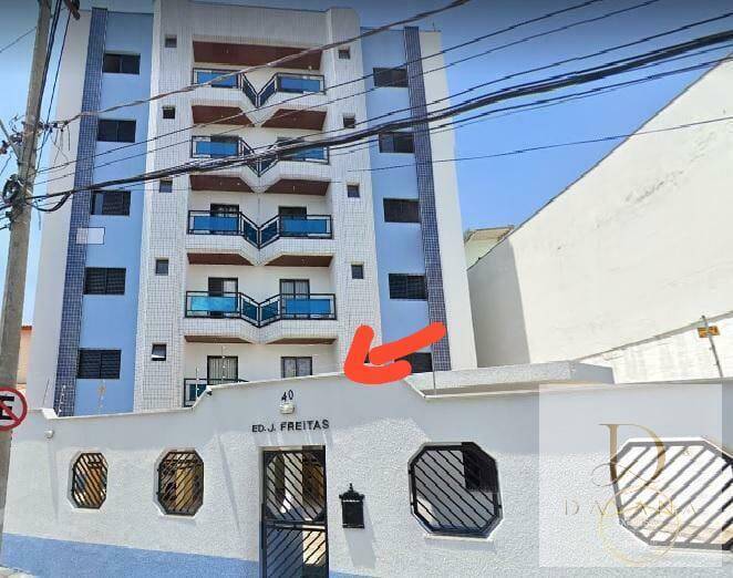 Apartamento, 3 quartos - Foto 1
