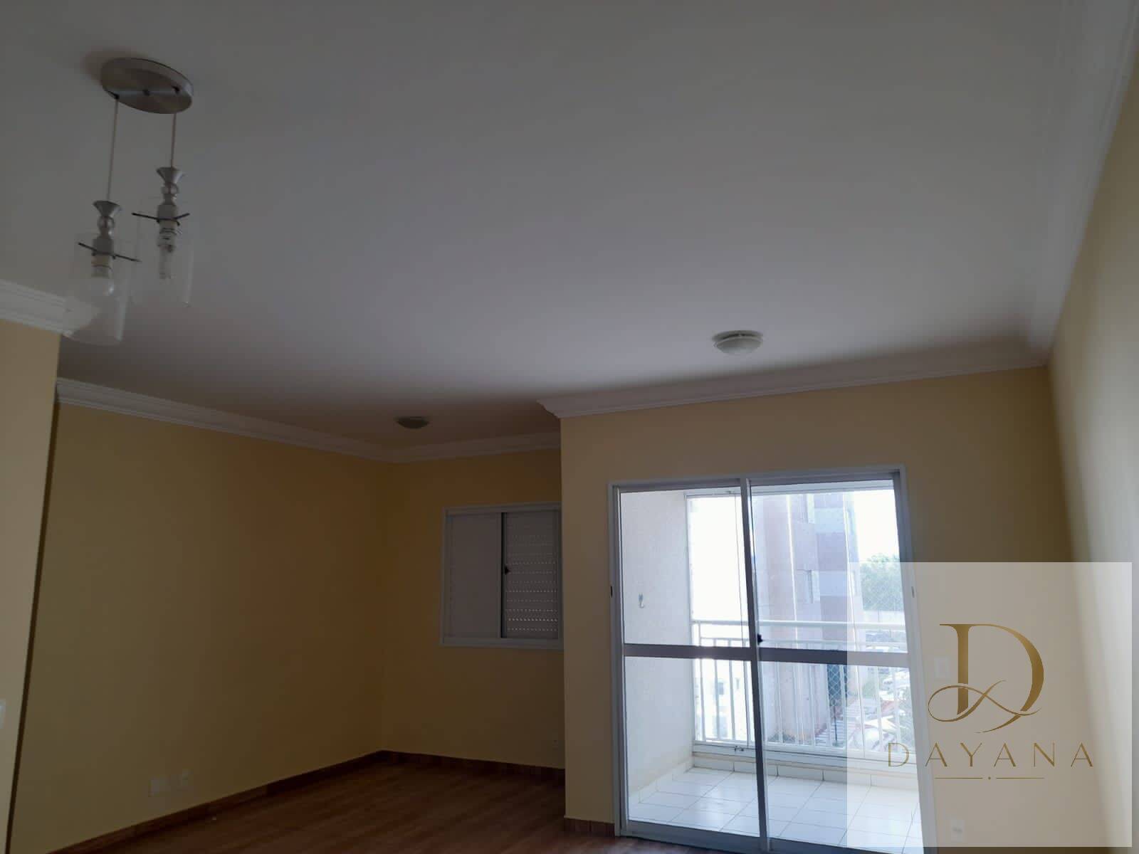 Apartamento, 2 quartos - Foto 27