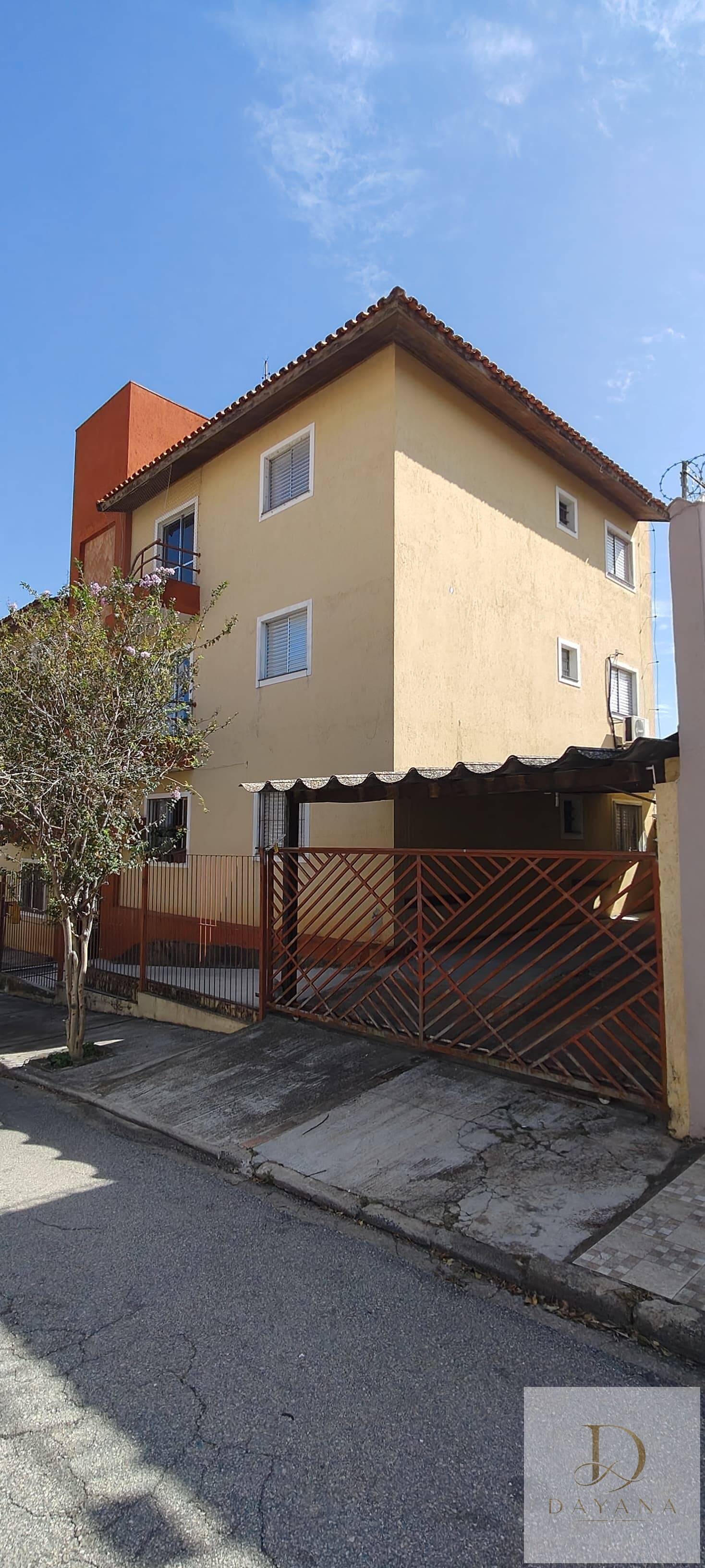 Apartamento, 2 quartos - Foto 20