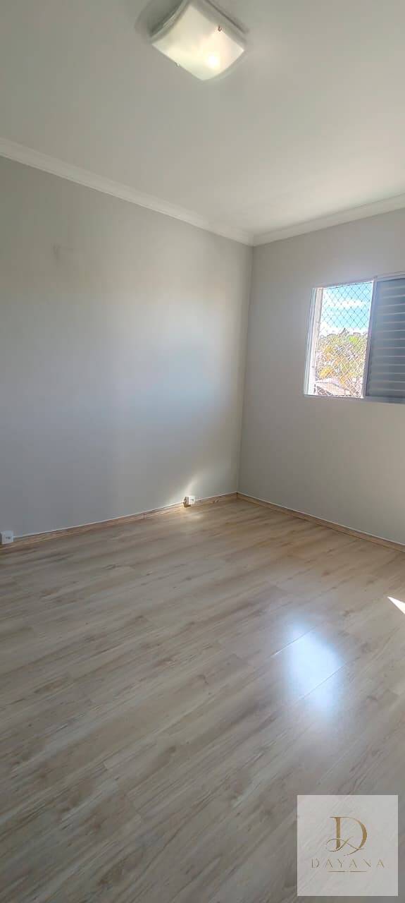 Apartamento, 2 quartos - Foto 22
