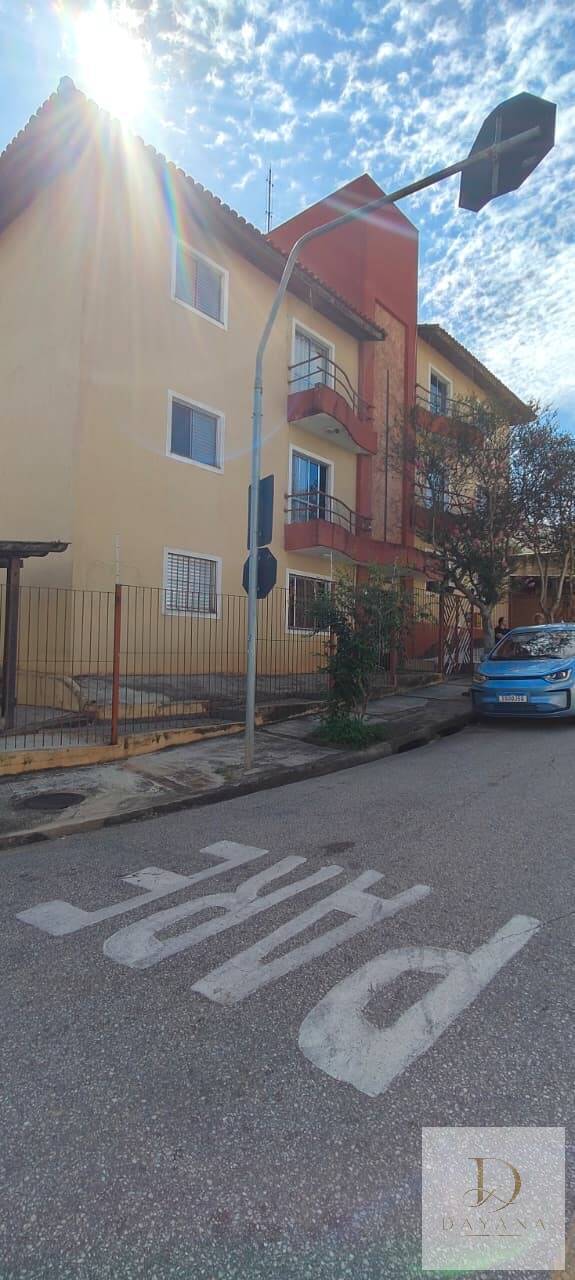 Apartamento, 2 quartos - Foto 1