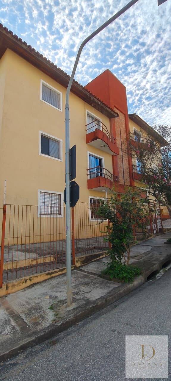 Apartamento, 2 quartos - Foto 35