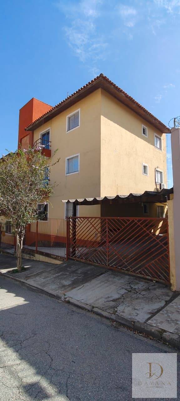 Apartamento, 2 quartos - Foto 39