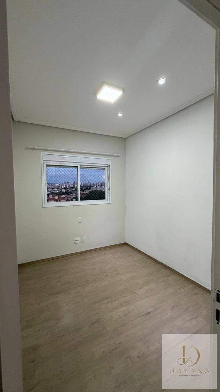 Apartamento, 2 quartos - Foto 13