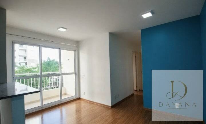 Apartamento, 2 quartos, 52 m² - Foto 2