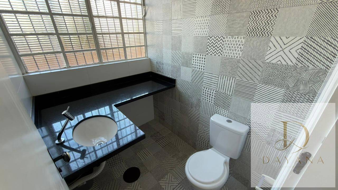 Apartamento, 2 quartos - Foto 17